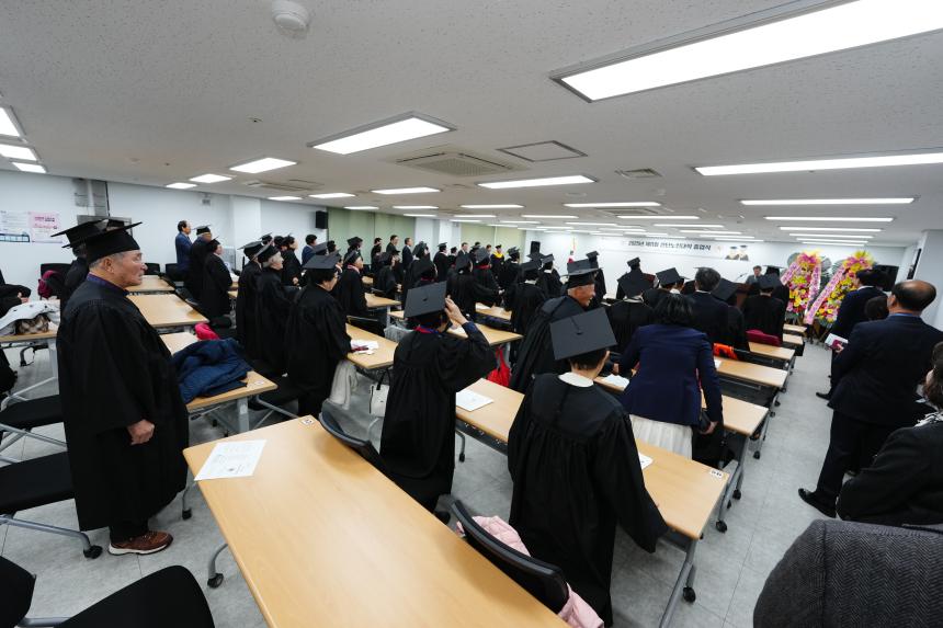 2025 제11회 선단노인대학 졸업식 - 32