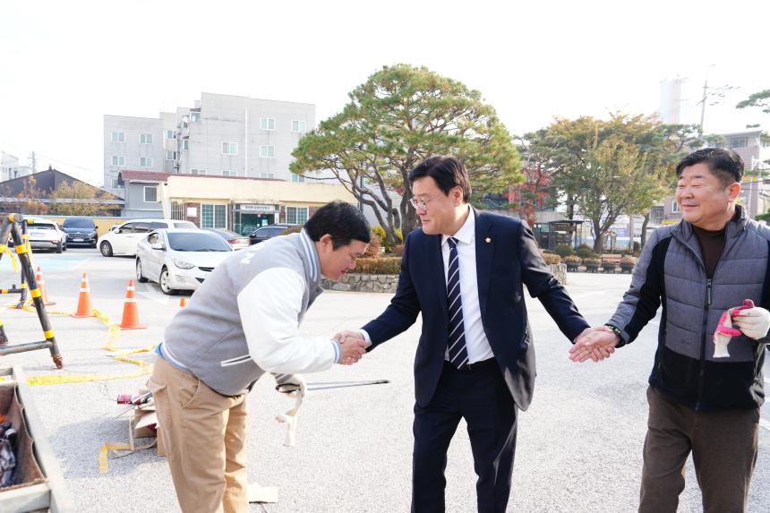 2025 포천동 사랑의 김장나누기 행사 - 6