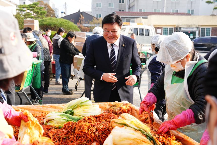 2025 포천동 사랑의 김장나누기 행사 - 9