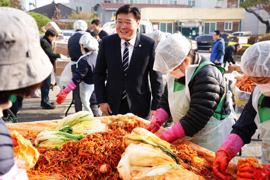 2025 포천동 사랑의 김장나누기 행사 - 10