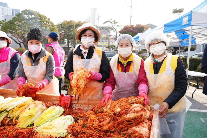 2025 포천동 사랑의 김장나누기 행사 - 14