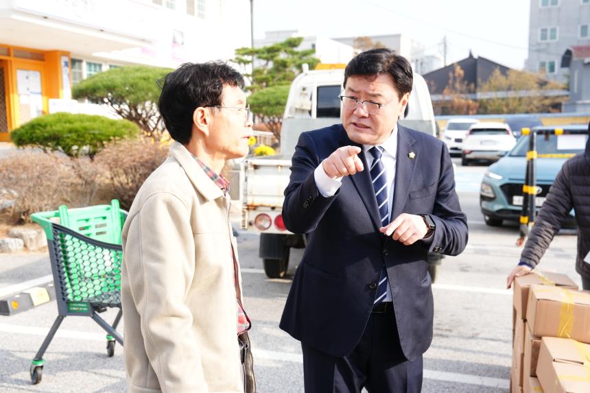 2025 포천동 사랑의 김장나누기 행사 - 19