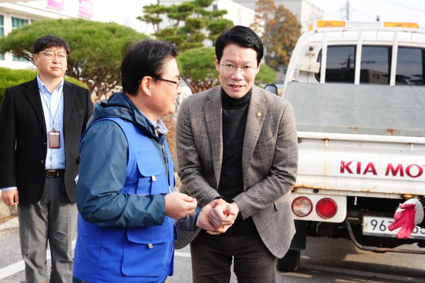 2025 포천동 사랑의 김장나누기 행사 - 21