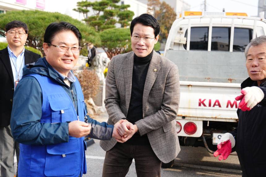 2025 포천동 사랑의 김장나누기 행사 - 22