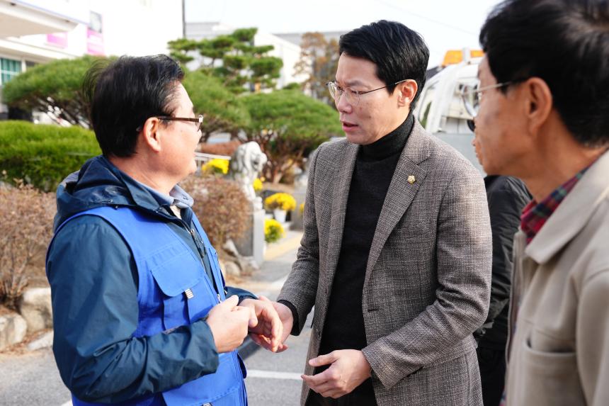 2025 포천동 사랑의 김장나누기 행사 - 23