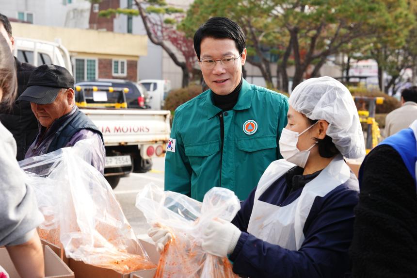 2025 포천동 사랑의 김장나누기 행사 - 24