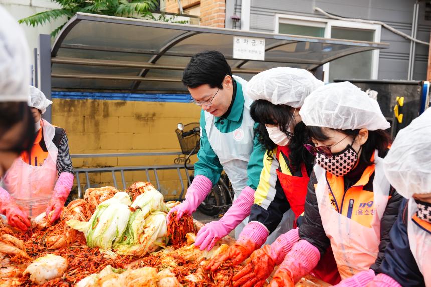 2025 포천동 사랑의 김장나누기 행사 - 26