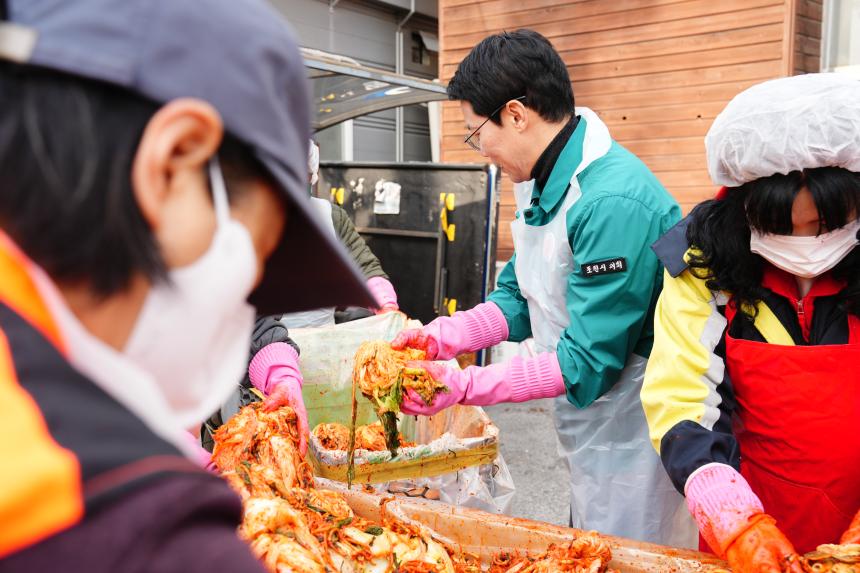 2025 포천동 사랑의 김장나누기 행사 - 32