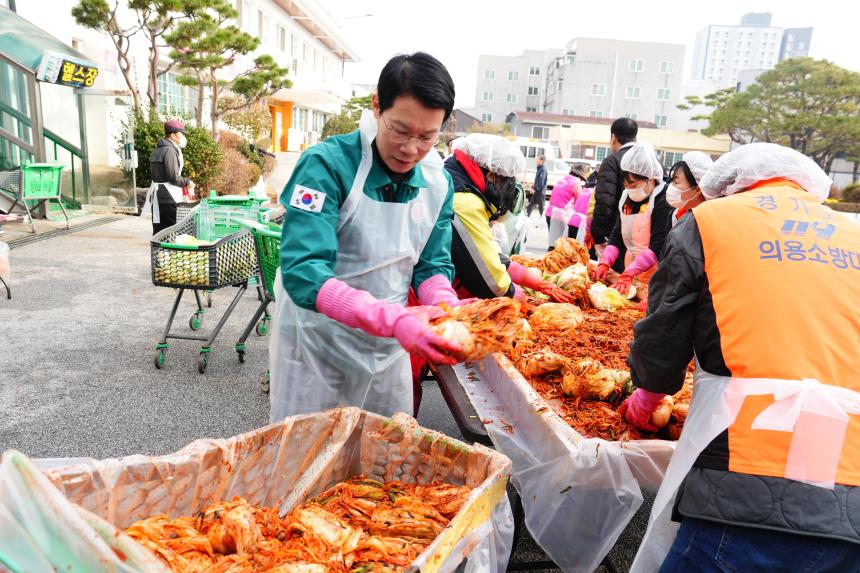 2025 포천동 사랑의 김장나누기 행사 - 41