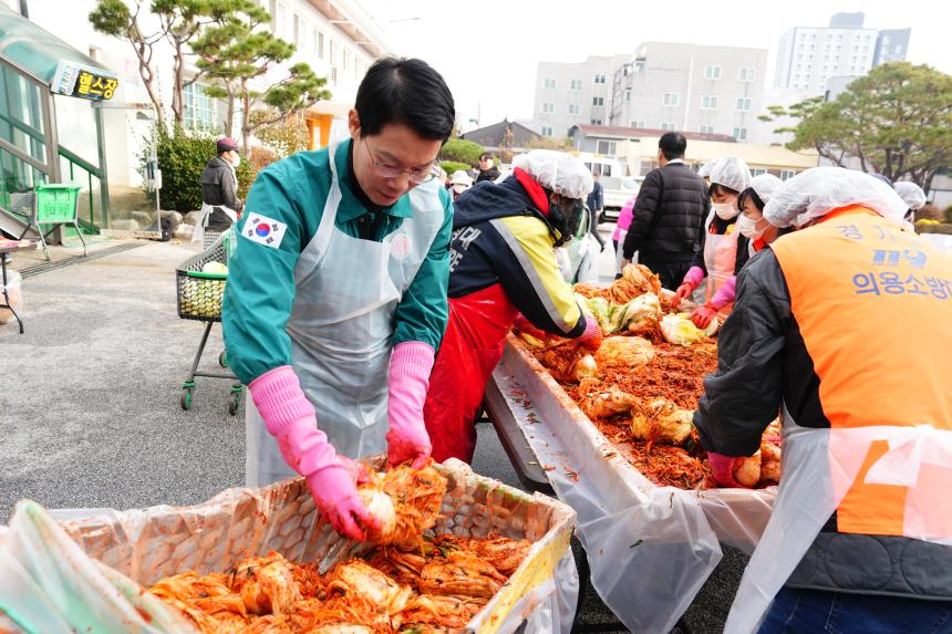 2025 포천동 사랑의 김장나누기 행사 - 42