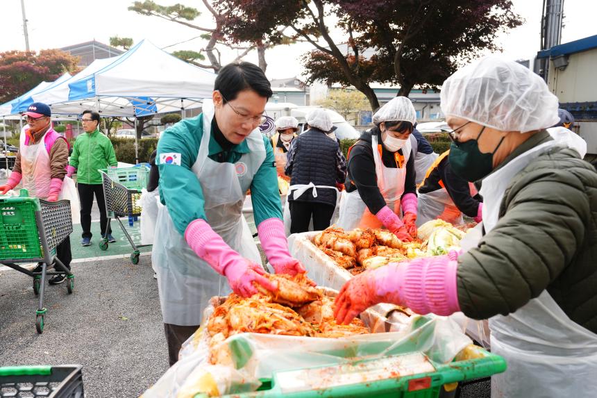2025 포천동 사랑의 김장나누기 행사 - 44