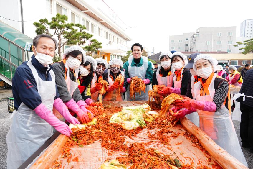 2025 포천동 사랑의 김장나누기 행사