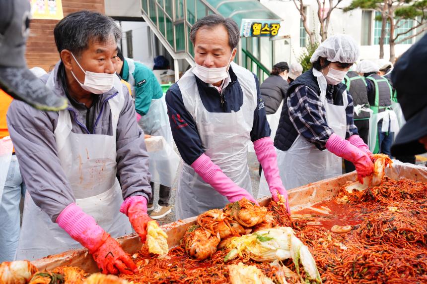 2025 포천동 사랑의 김장나누기 행사 - 47