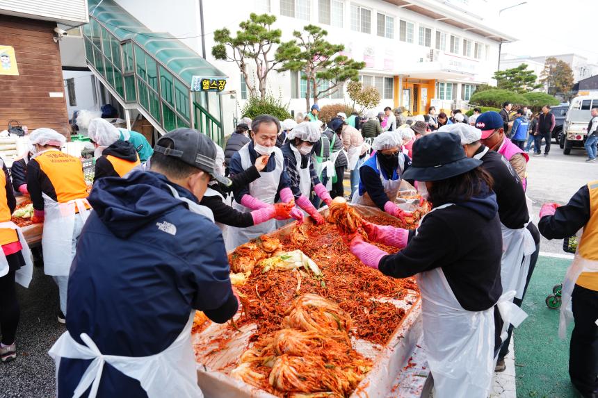 2025 포천동 사랑의 김장나누기 행사 - 52