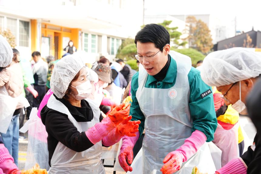 2025 포천동 사랑의 김장나누기 행사 - 56
