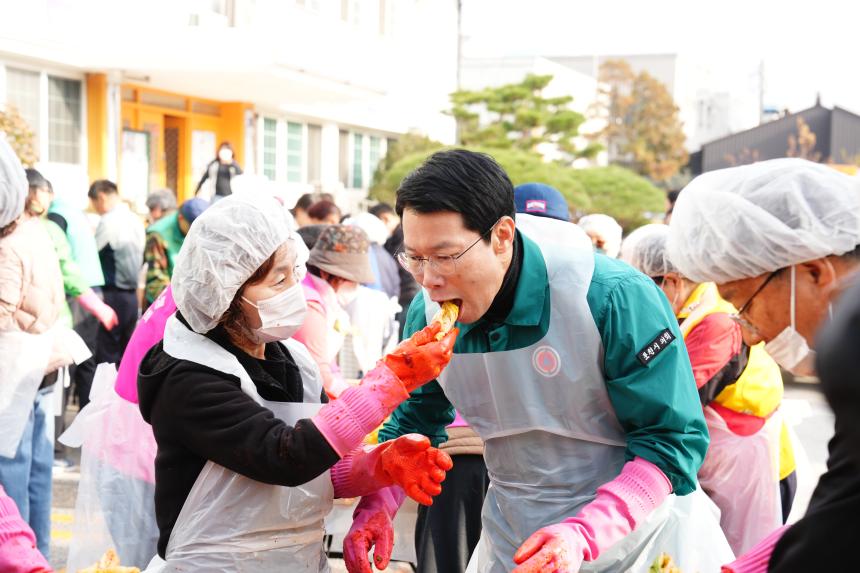 2025 포천동 사랑의 김장나누기 행사 - 57