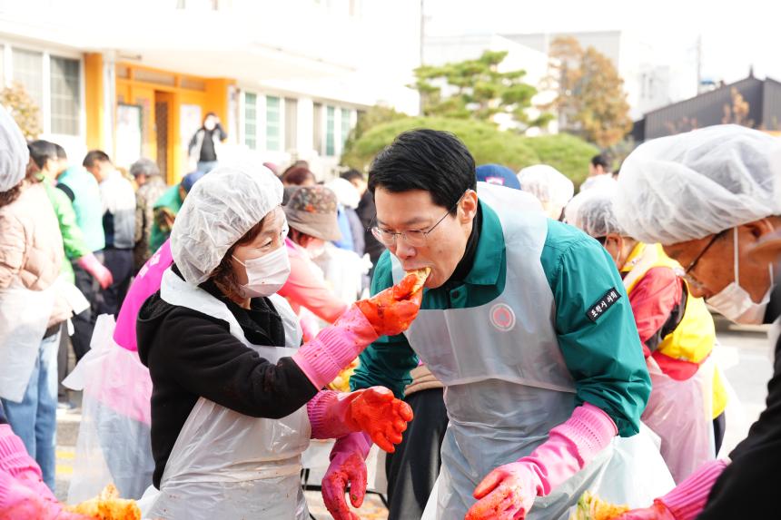 2025 포천동 사랑의 김장나누기 행사 - 58