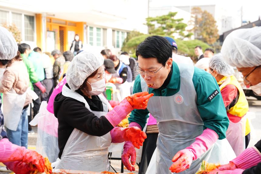 2025 포천동 사랑의 김장나누기 행사 - 59