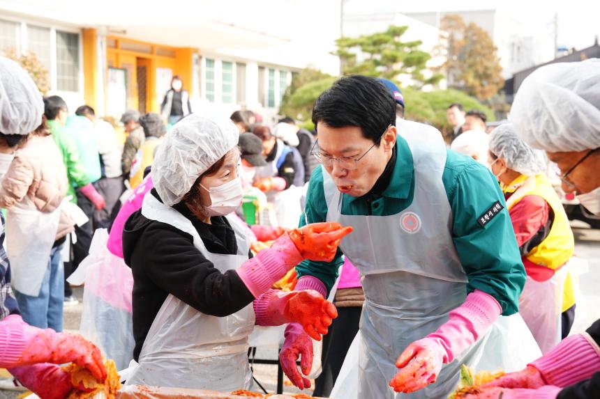 2025 포천동 사랑의 김장나누기 행사 - 60