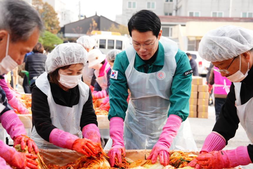 2025 포천동 사랑의 김장나누기 행사 - 62