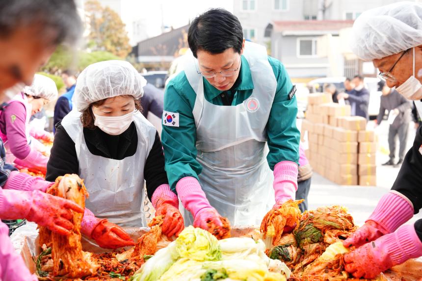 2025 포천동 사랑의 김장나누기 행사 - 66