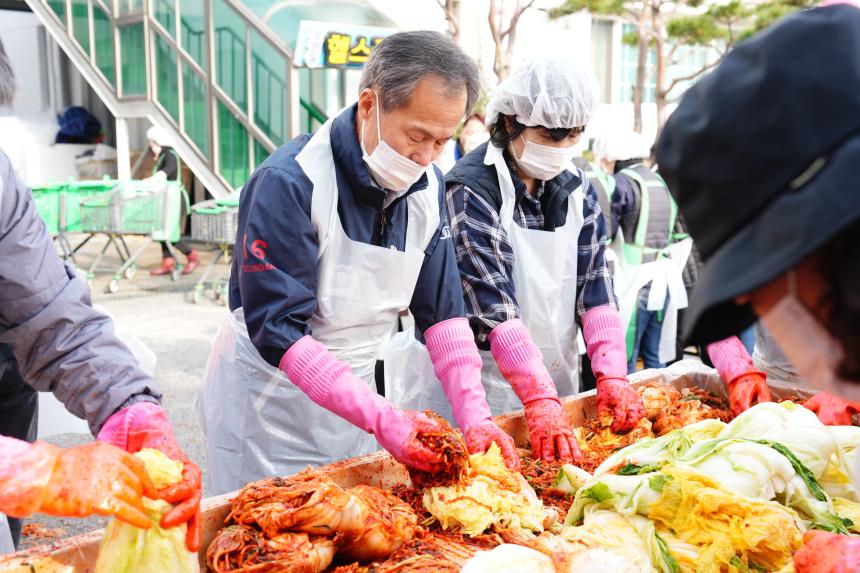 2025 포천동 사랑의 김장나누기 행사 - 68