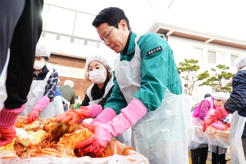 2025 포천동 사랑의 김장나누기 행사 - 73