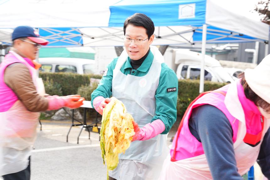 2025 포천동 사랑의 김장나누기 행사 - 79