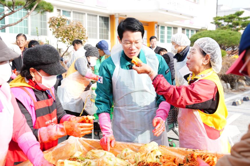 2025 포천동 사랑의 김장나누기 행사 - 80