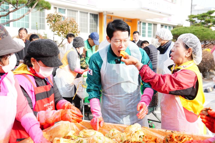 2025 포천동 사랑의 김장나누기 행사 - 81