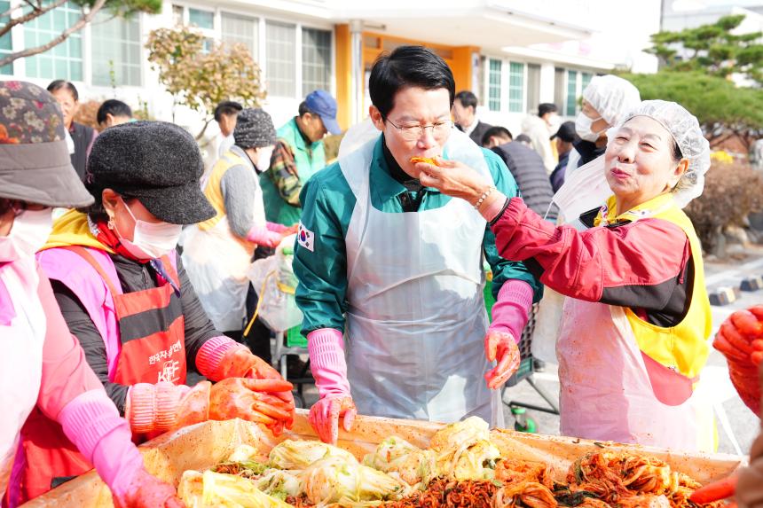 2025 포천동 사랑의 김장나누기 행사 - 82