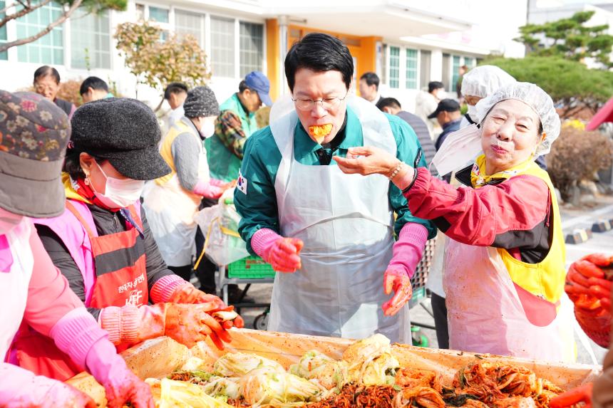 2025 포천동 사랑의 김장나누기 행사 - 83