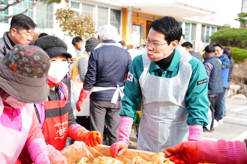 2025 포천동 사랑의 김장나누기 행사 - 84