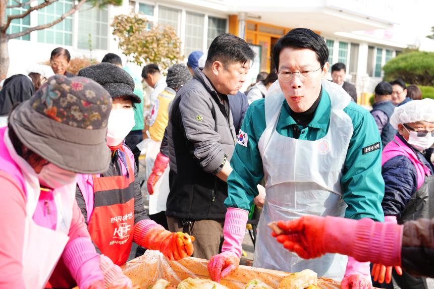 2025 포천동 사랑의 김장나누기 행사 - 86