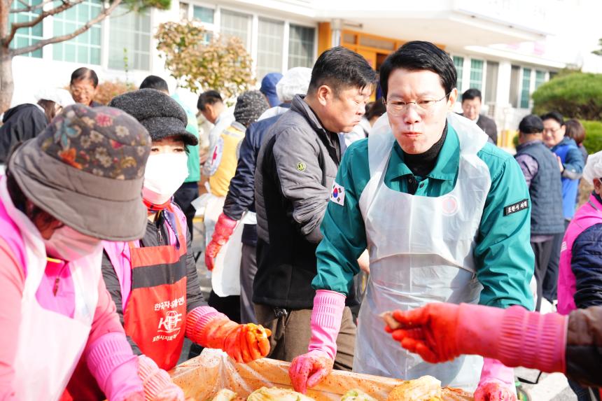 2025 포천동 사랑의 김장나누기 행사 - 87