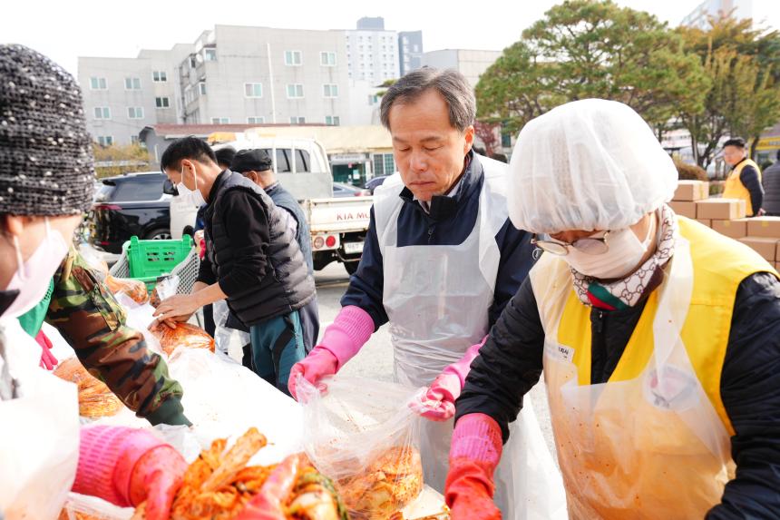2025 포천동 사랑의 김장나누기 행사 - 88