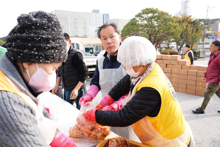 2025 포천동 사랑의 김장나누기 행사 - 89