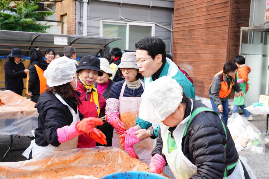 2025 포천동 사랑의 김장나누기 행사 - 90