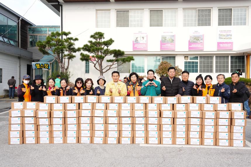 2025 포천동 사랑의 김장나누기 행사 - 97