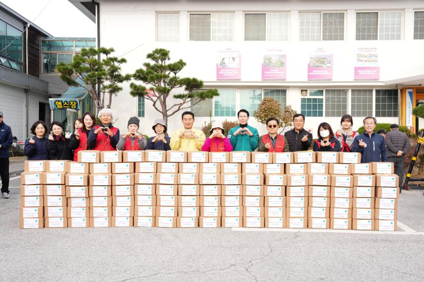 2025 포천동 사랑의 김장나누기 행사 - 99