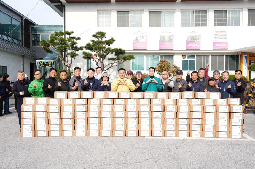 2025 포천동 사랑의 김장나누기 행사 - 101