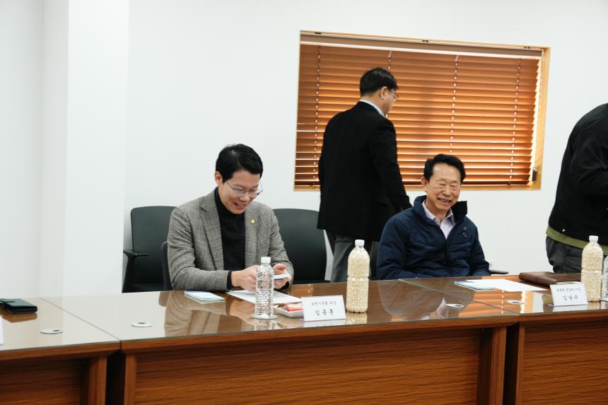 포천에스엠(포천샘물_스파클)기업 간담회 방문 - 4