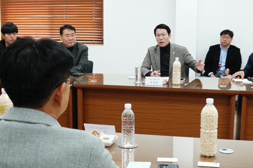 포천에스엠(포천샘물_스파클)기업 간담회 방문 - 12