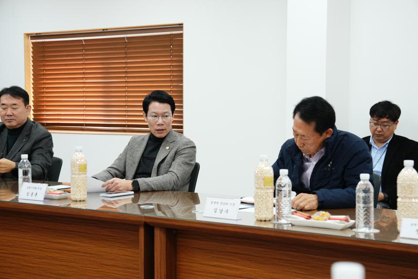 포천에스엠(포천샘물_스파클)기업 간담회 방문 - 17