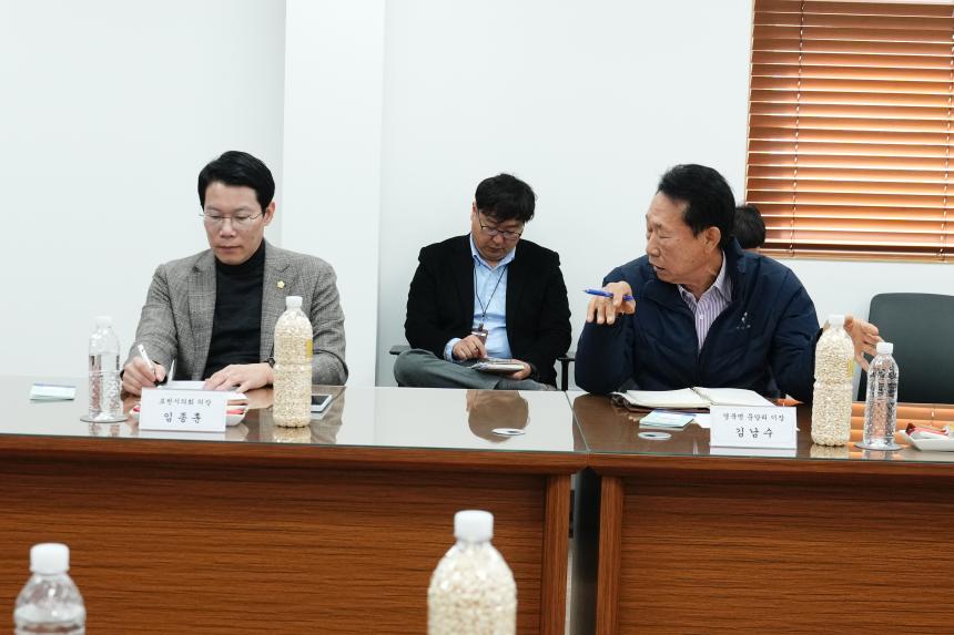 포천에스엠(포천샘물_스파클)기업 간담회 방문 - 20