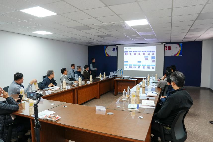 포천에스엠(포천샘물_스파클)기업 간담회 방문 - 23