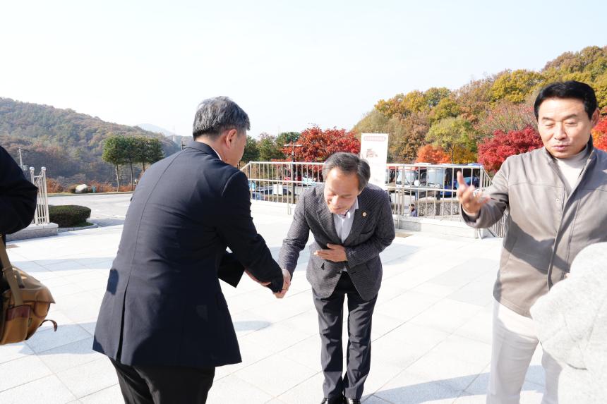 김광우 미술관 개관 1주년 기념식 - 8