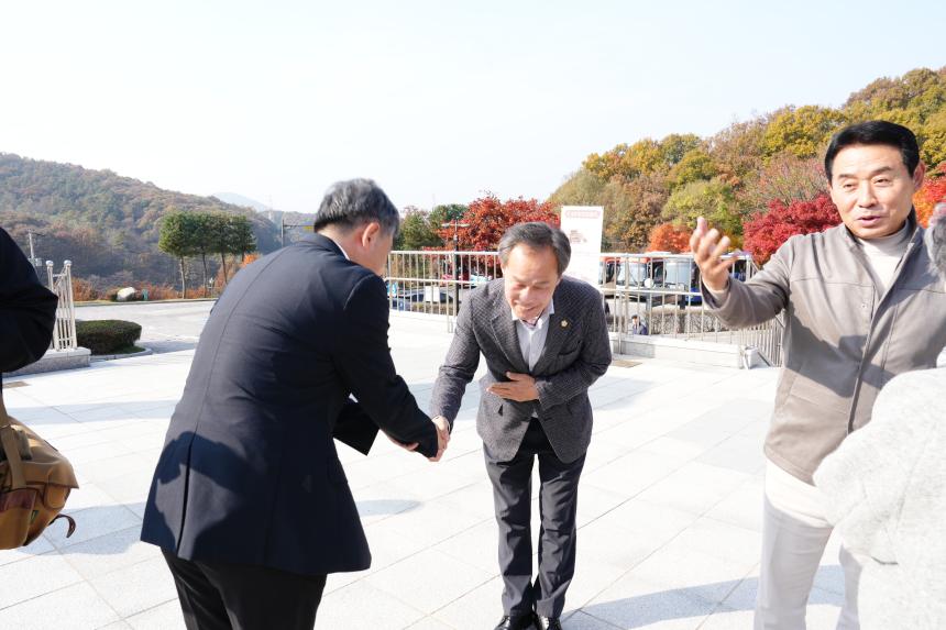 김광우 미술관 개관 1주년 기념식 - 9