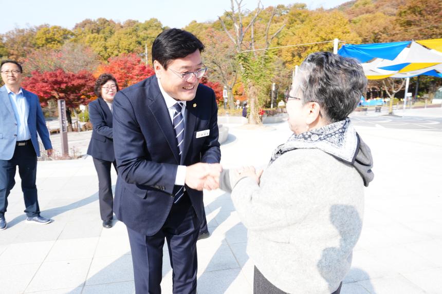 김광우 미술관 개관 1주년 기념식 - 13