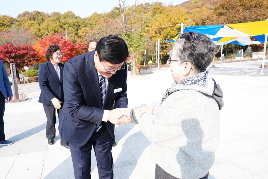 김광우 미술관 개관 1주년 기념식 - 14